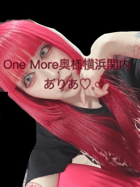 🖤今日の出勤時間🍓