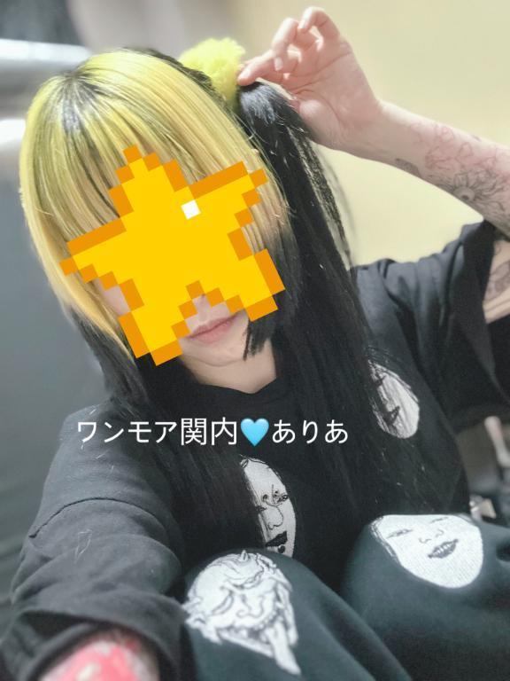 濡れ濡れになっちゃった🐳