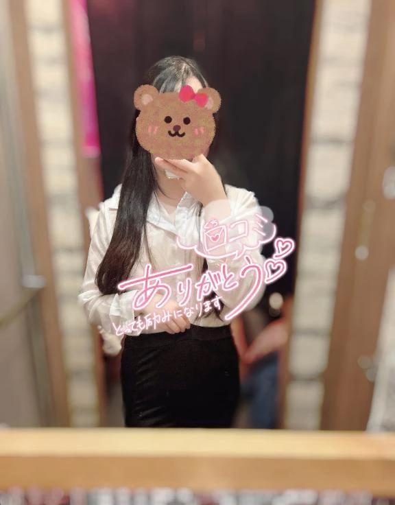 🕊️【口コミお礼】🕊️