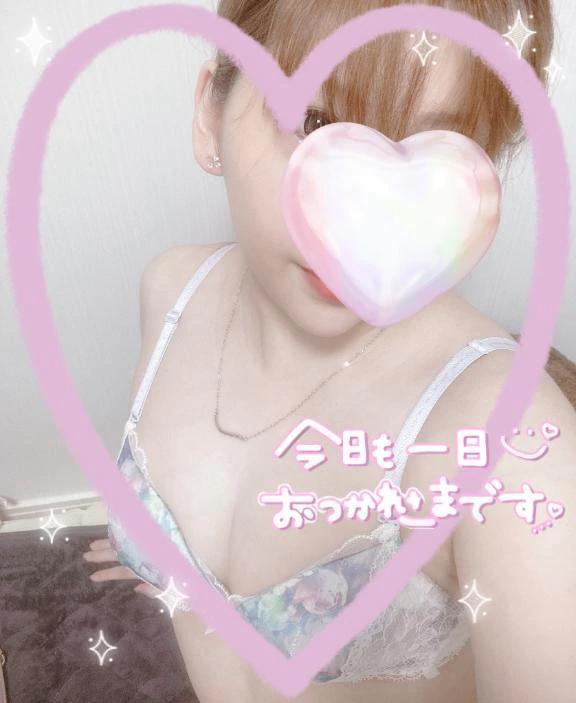 11(土)11時30分~