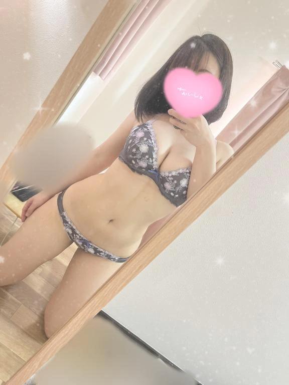 います❣️