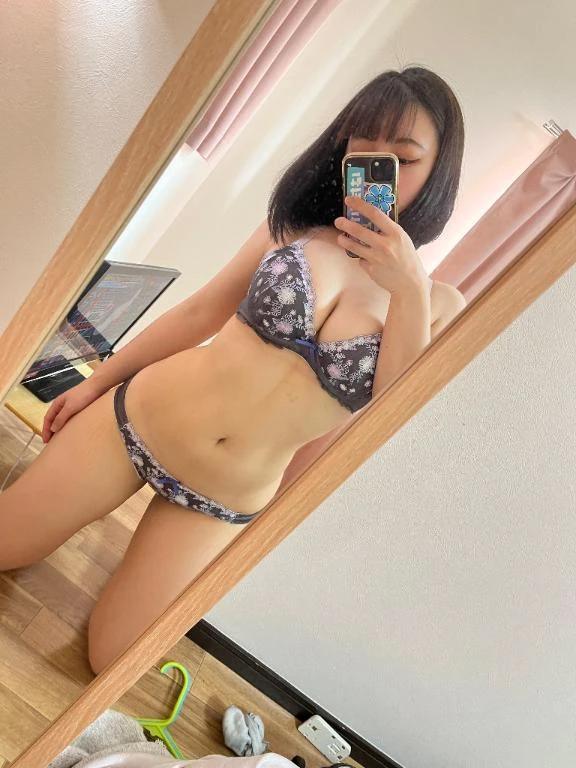 まってる♡