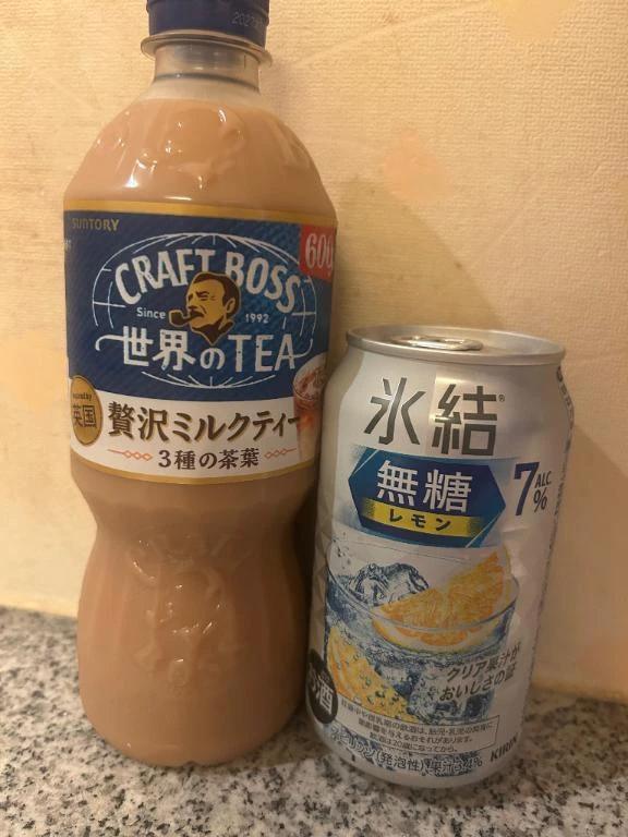 3度目ありがとう😭🩵🩵