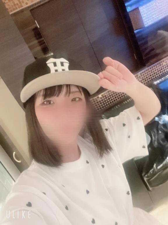 ありがとう🥰