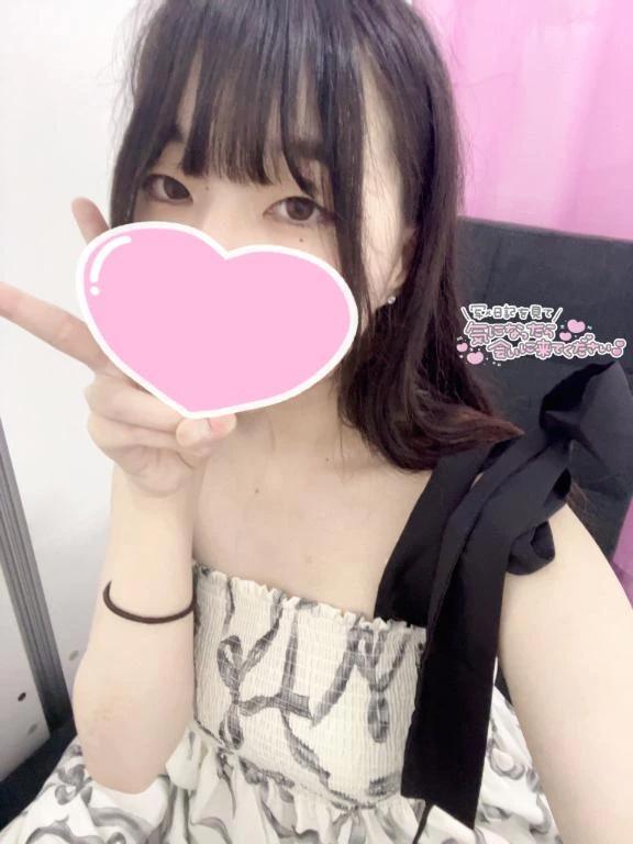 とけちゃう🫠💦