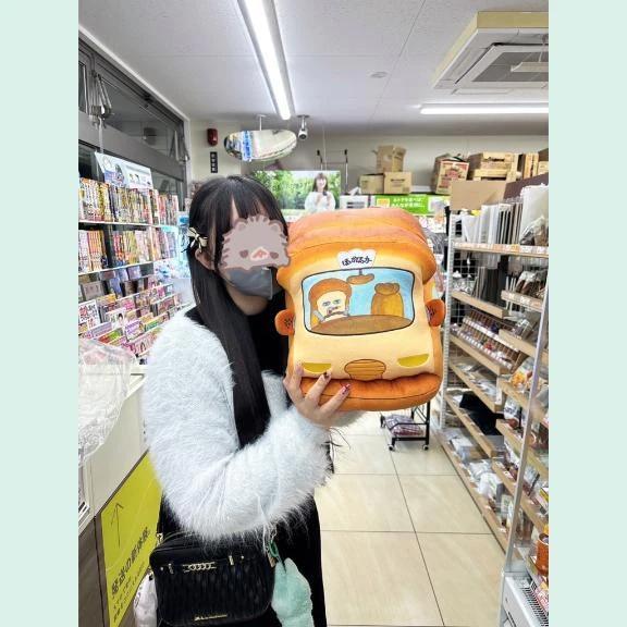 ありがとう♡