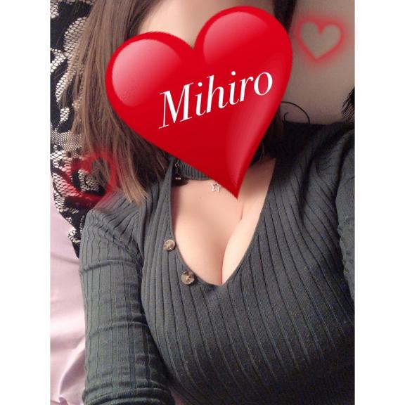 さて。