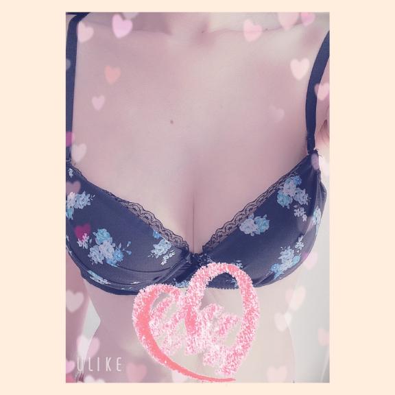 就寝前に♡