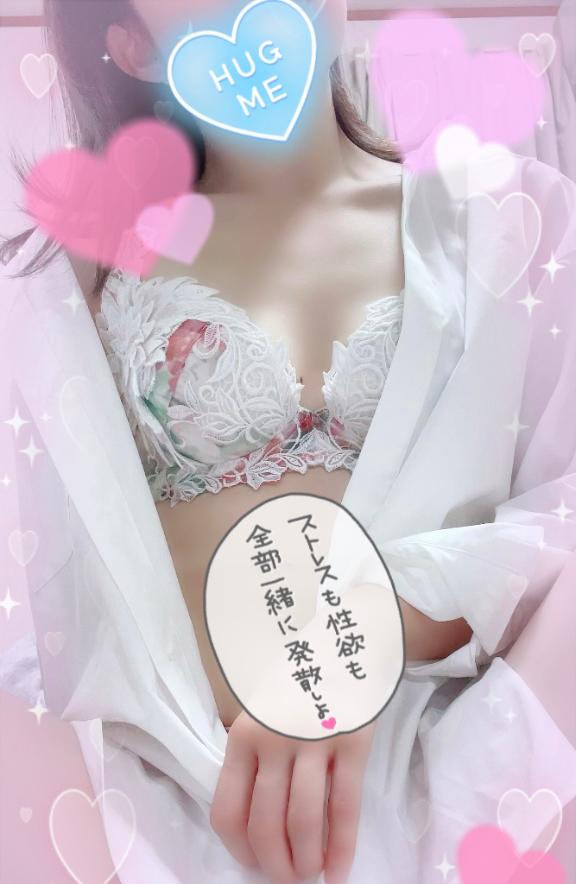 来週のシフト更新したよ♡