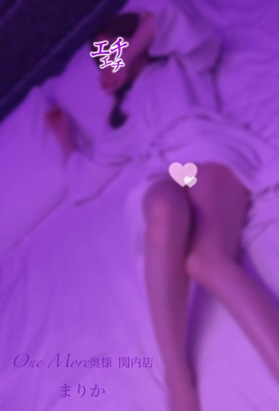 ♡