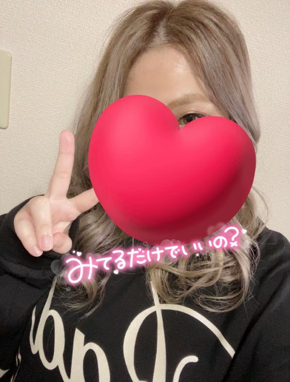 ありがとうꉂ🤭︎💕︎