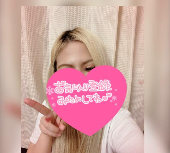 退勤です✌🏻️´