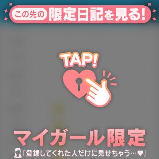 ヽ(ﾟ∀ﾟ)ﾉ やっぽい！