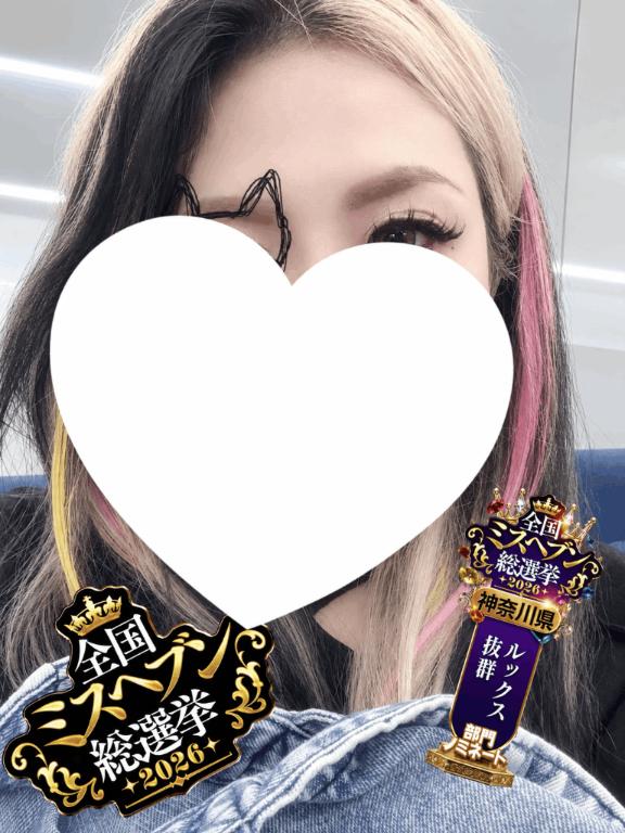 [お題]from:ケンタさん