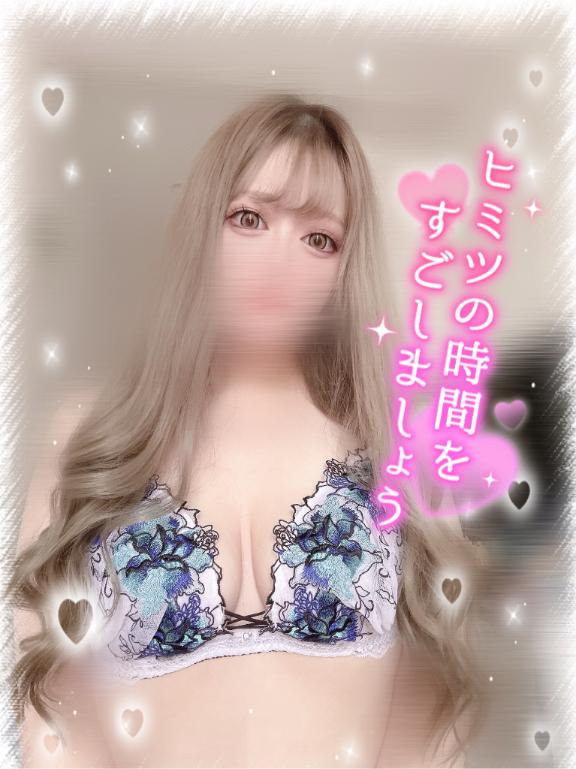 シフト追加😚