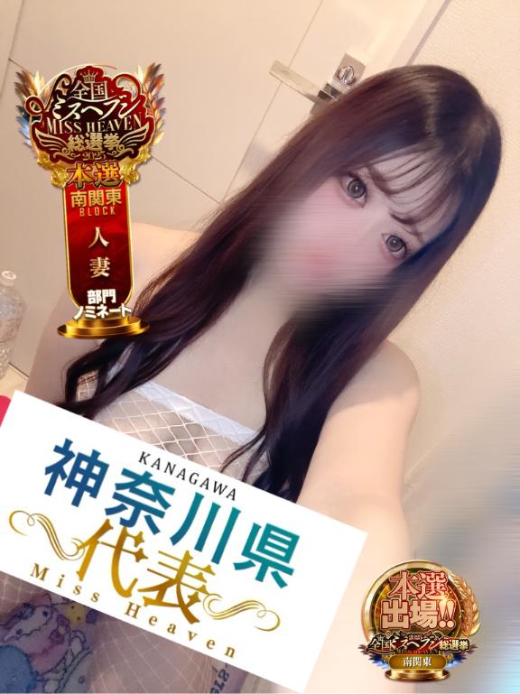 [お題]from:村田さん