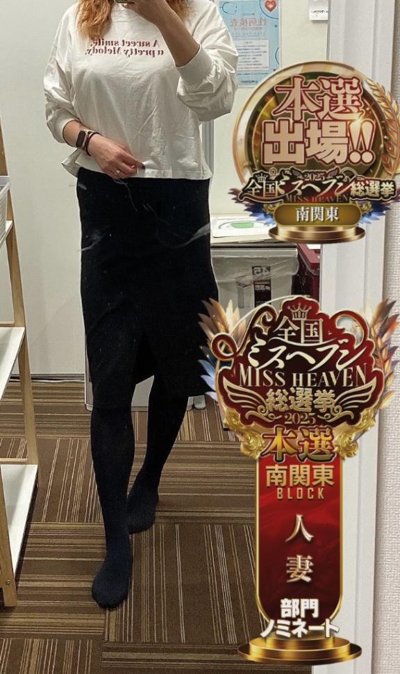 出勤しました^_^