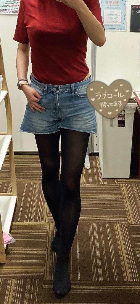 あなたとイチャイチャしたい🥰