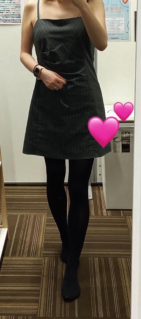 出勤中❤️