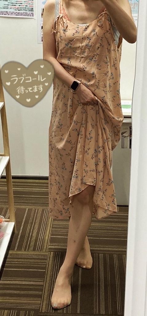 あなたに会いたくて出勤💋