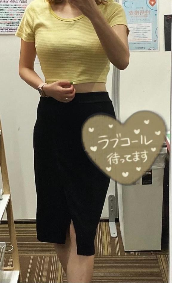 あなたに会いたくて出勤💋