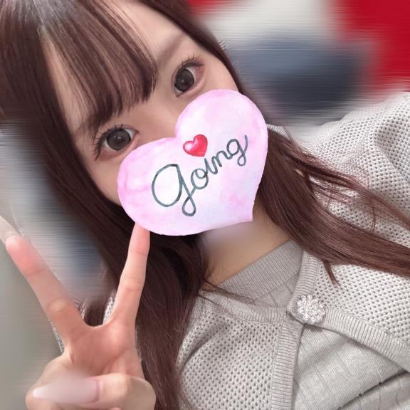 4時までっ ̫ -˘♡