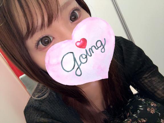 4時まで❤︎
