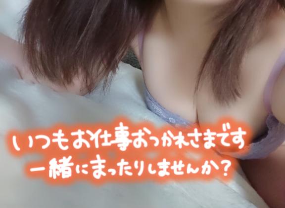 イチャイチャ不足の人🤲