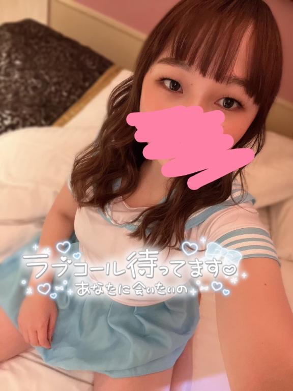 寂しくなってきた?