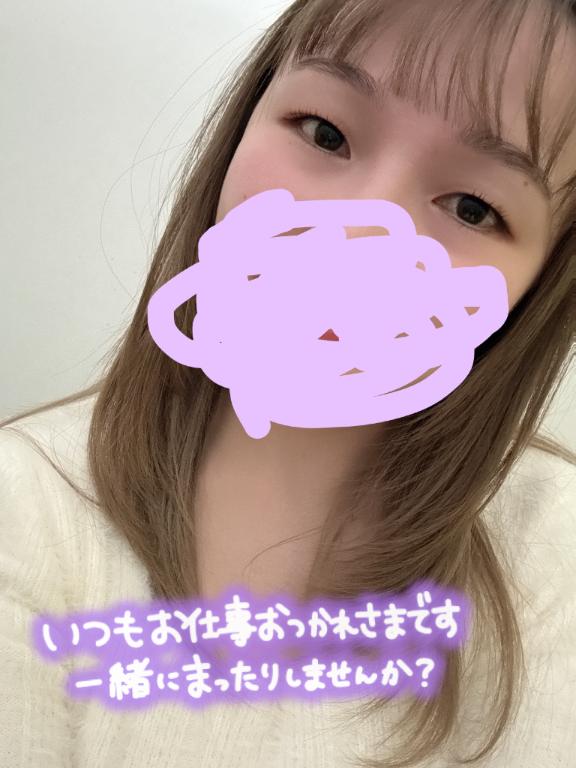 夜更かしできる日🌟