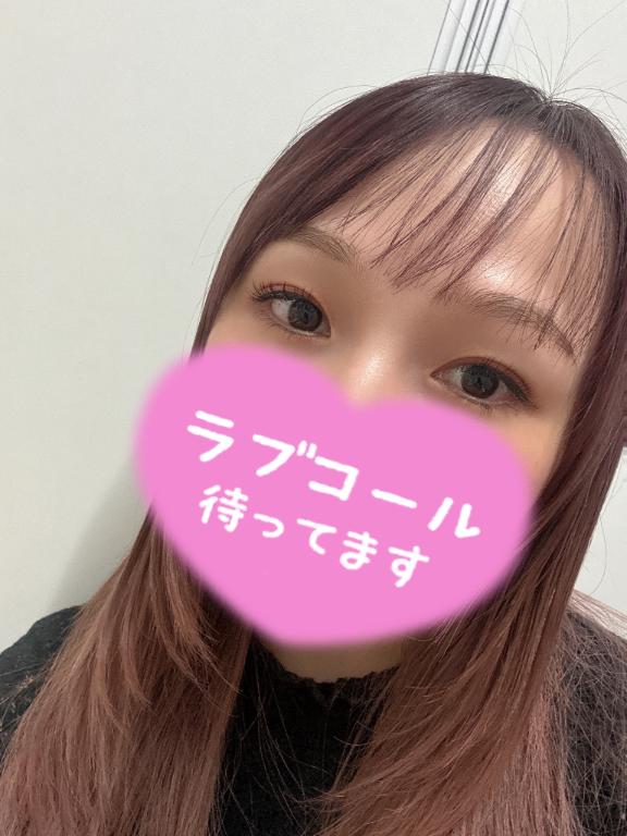 今日はまっすぐ帰っちゃうの?👀💗