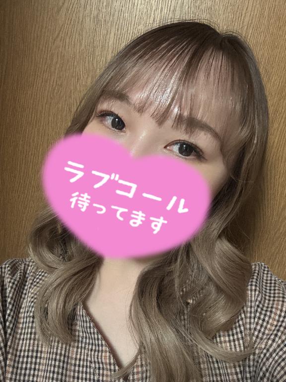 ちょっと息抜きしませんか?💗