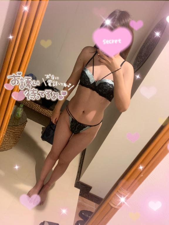セッ◯◯が趣味って最強でしょ?🩵🩷
