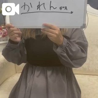 おっパイ部門🫶