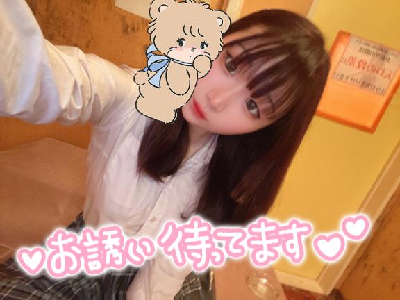 えっちすぎる♡