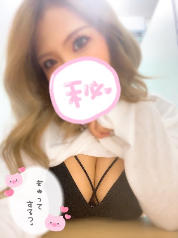 るんたったるん！！！