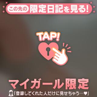 🩹こんばんは🩹