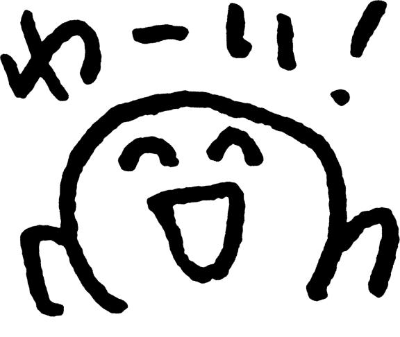 💌ありがとうございます💌