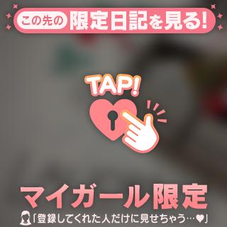 💝10/4(日)のありがとうございます🌸