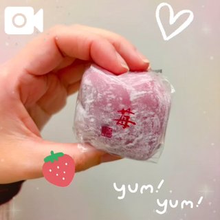 にちようび🍓♡