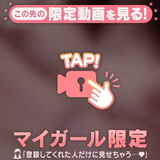 今日もありがとう🩷