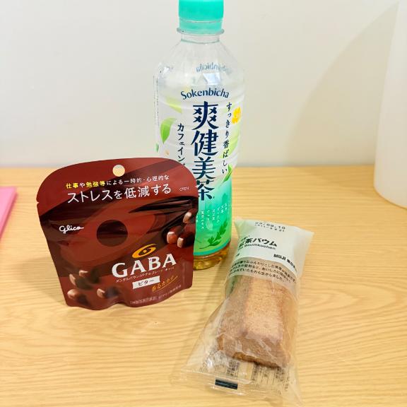 お礼🙂‍↕️🫶🏻