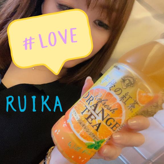 限定♥️