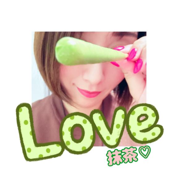 抹茶♥️