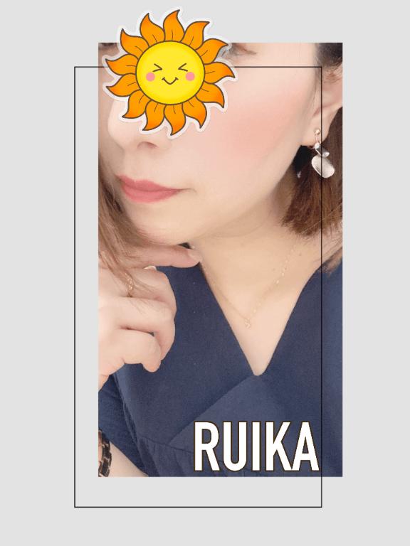 夏。