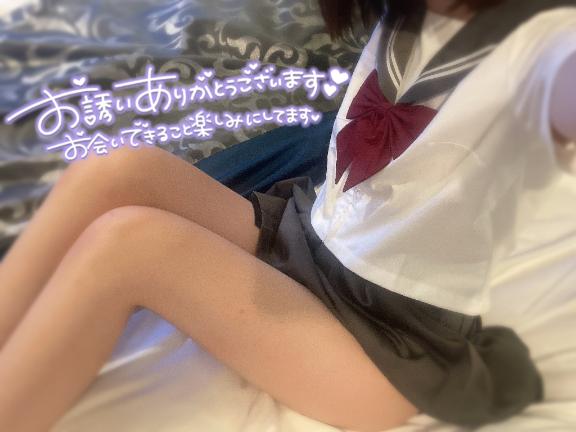 出勤だ〜‎🤍