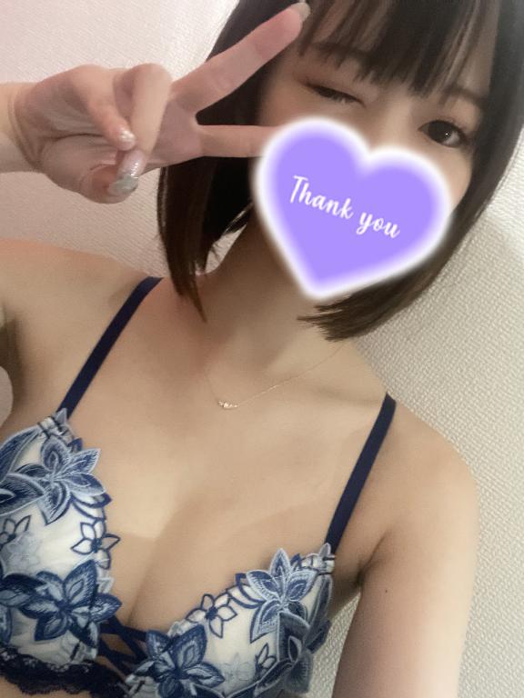 良いお年を🤍🤍