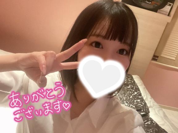 ありがと🤍