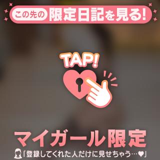 6月の出勤日🫵