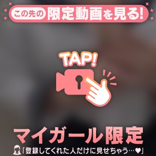 動画だよ🤍